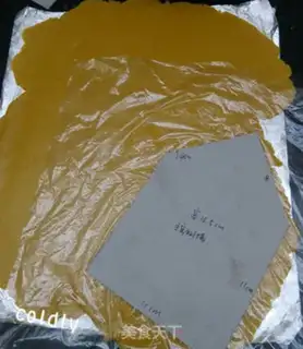 Make Christmas gingerbread house step 4