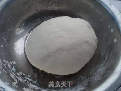 Make Cream pepper pork dumplings step 8