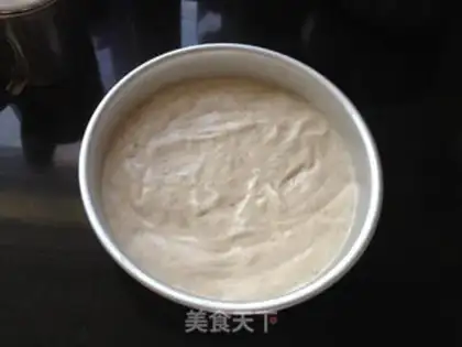 Make Banana-free bean twirl step 8