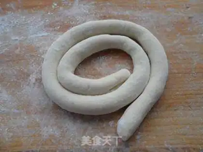 Make Cream pepper pork dumplings step 9