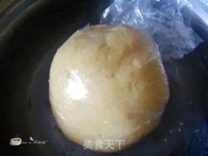Make Flower apple pie step 4