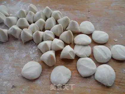 Make Cream pepper pork dumplings step 10