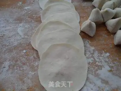 Make Cream pepper pork dumplings step 11