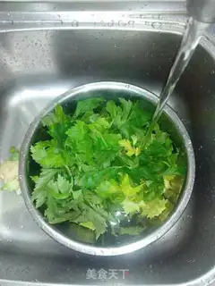 Make Celery leaves step 1