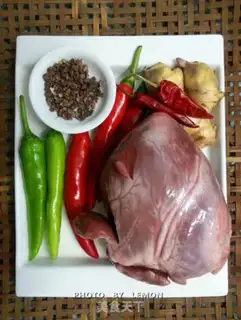 Make Fuck your heart step 0