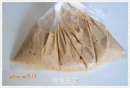 Make Tomato coffee cookies step 10