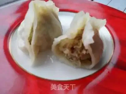 Make Cream pepper pork dumplings step 13