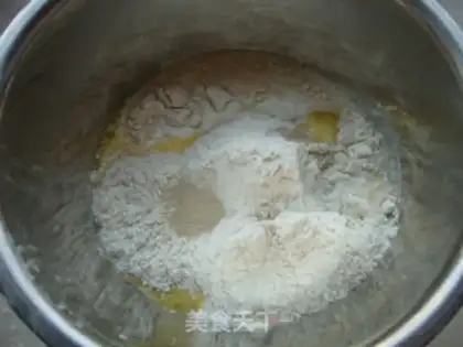 Make Whole wheat bread step 0