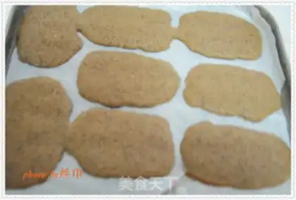 Make Tomato coffee cookies step 11