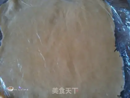 Make Flower apple pie step 9