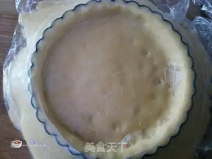 Make Flower apple pie step 10