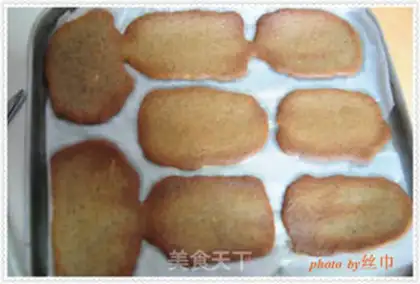 Make Tomato coffee cookies step 12