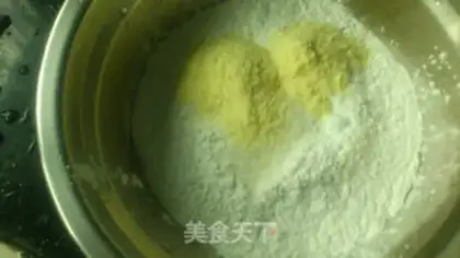Make Pineapple rice step 0