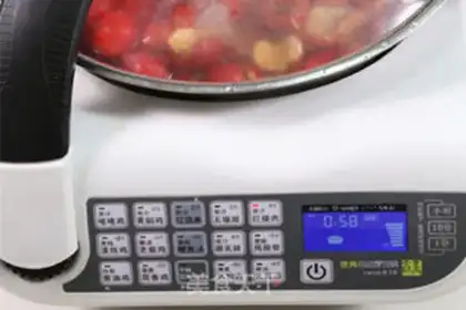 Make Cracker sauce step 2
