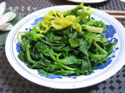 Make Celery leaves step 5
