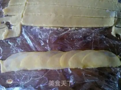 Make Flower apple pie step 12