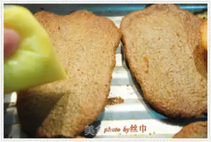 Make Tomato coffee cookies step 14