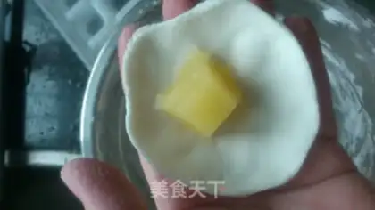 Make Pineapple rice step 2