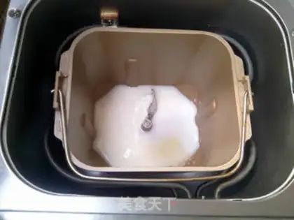 Make Yogurt broccoli step 1