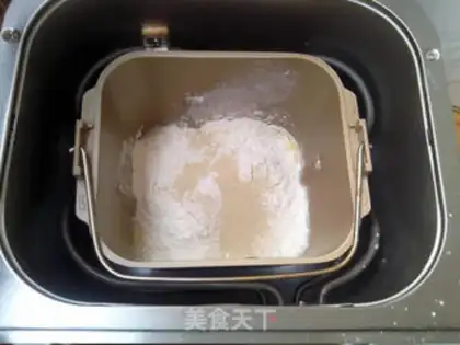 Make Yogurt broccoli step 2