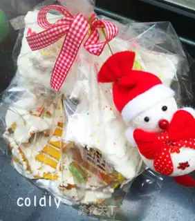 Make Christmas gingerbread house step 16