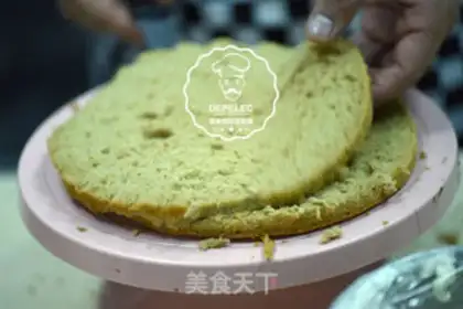 Make To Qintilamisu step 0