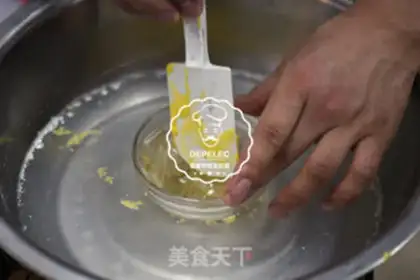 Make To Qintilamisu step 2