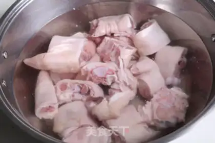 Make ♪ Cold hog hoof ♪ step 1