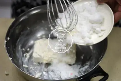 Make To Qintilamisu step 3