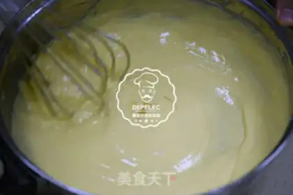 Make To Qintilamisu step 4