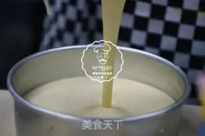 Make To Qintilamisu step 5