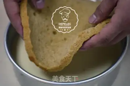 Make To Qintilamisu step 7