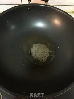Make Red lamb chops step 1