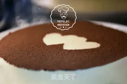 Make To Qintilamisu step 8