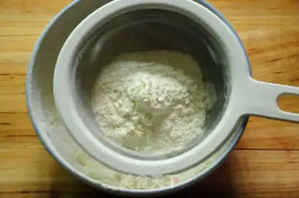 Make Banana marfin cake step 1