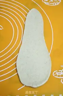 Make Cow horn bread step 2