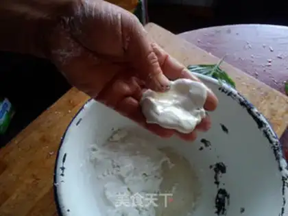 Make Sow dumplings step 2