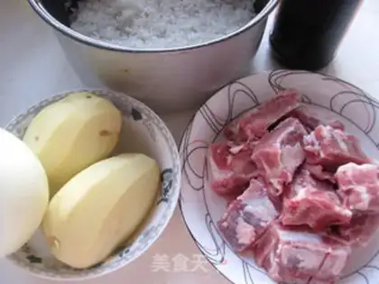 Make Potato chop rice step 0