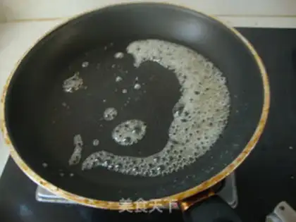 Make Frozen beans step 1