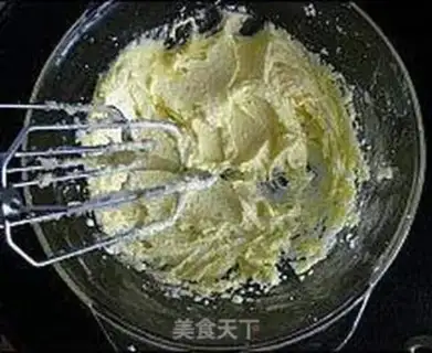 Make Cranberry step 2