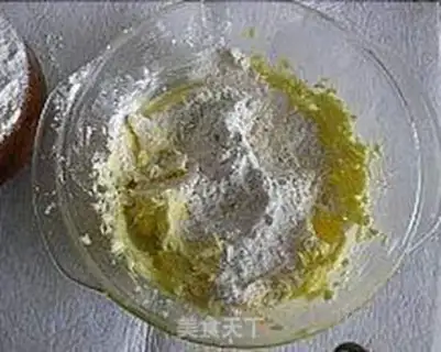 Make Cranberry step 4