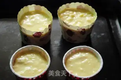 Make Banana marfin cake step 6