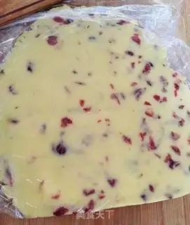 Make Cranberry step 6
