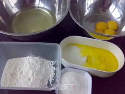Make Coconut yogurt step 0