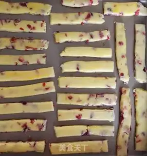 Make Cranberry step 8