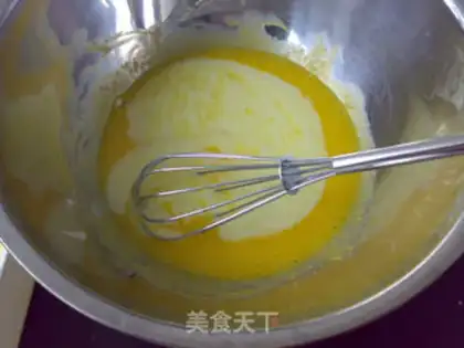 Make Coconut yogurt step 2