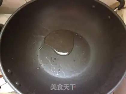 Make Wirebread and fragrance step 2