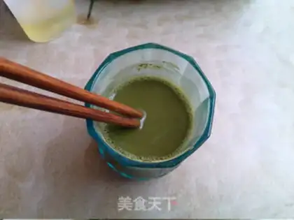 Make ♪ Toast with tea ♪ step 1
