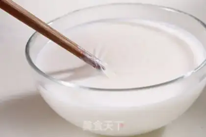 Make I