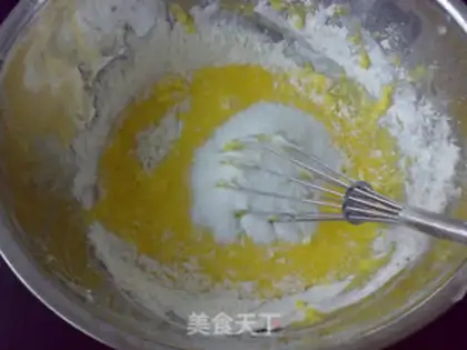 Make Coconut yogurt step 4